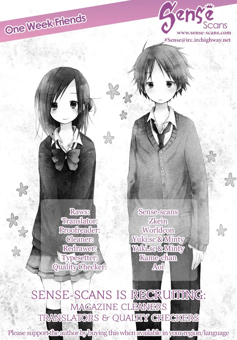 Isshuukan Friends. Chapter 3 1